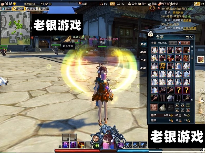 Ц�������澫�޵��˸���11��������ְҵ��GM�������������һ����