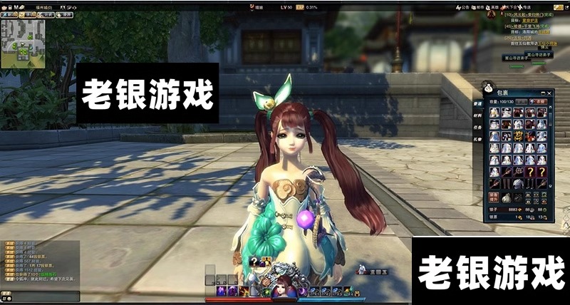 Ц�������澫�޵��˸���11��������ְҵ��GM�������������һ����