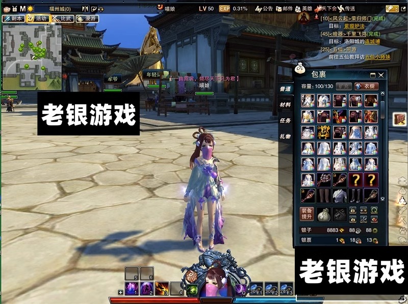 Ц�������澫�޵��˸���11��������ְҵ��GM�������������һ����