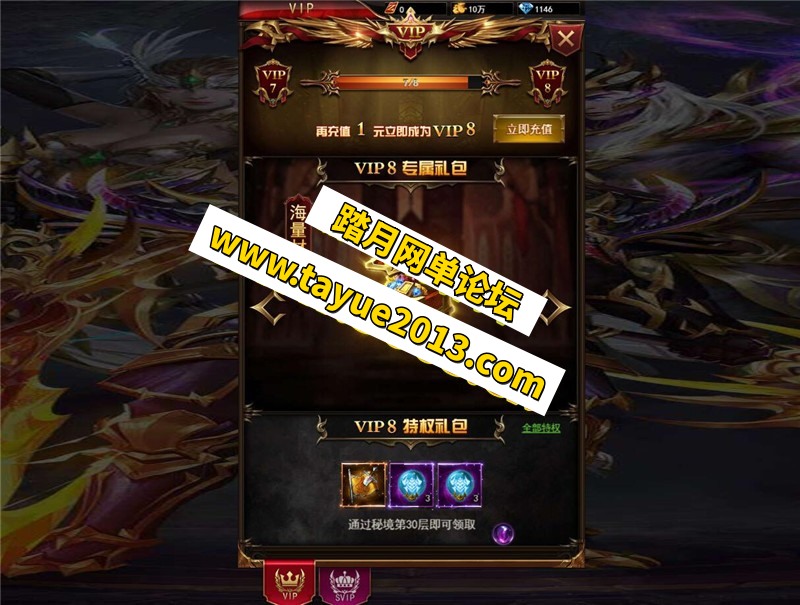 ޸桿漣H5Ͱ_ҳGM̨_һ