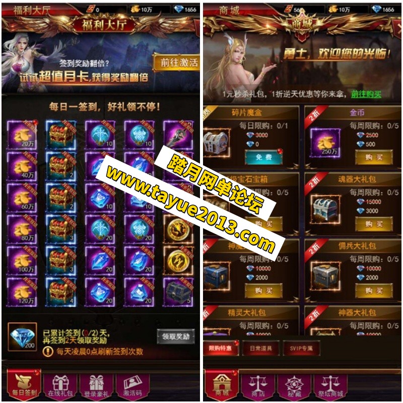 ޸桿漣H5Ͱ_ҳGM̨_һ