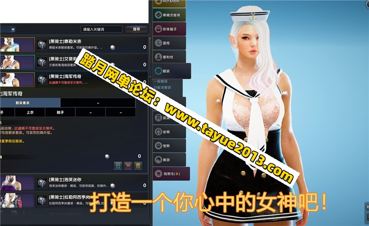 ��ɫɳĮ2100�����ε����ڶ��棬GM����+��������