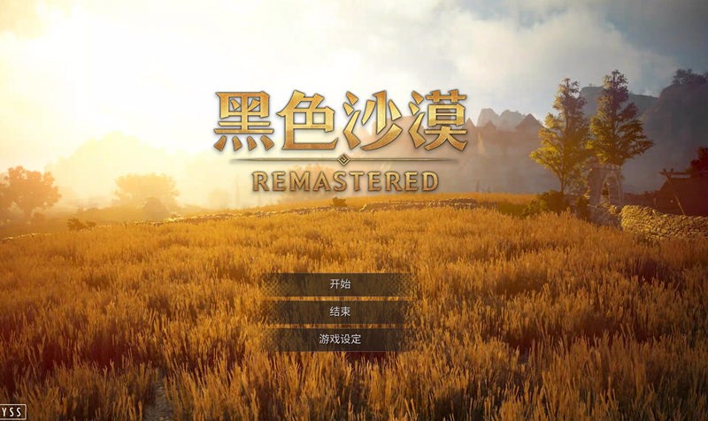 ��ɫɳĮ2100�����ε����ڶ��棬GM����+��������