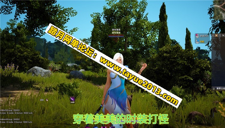 ��ɫɳĮ2100�����ε����ڶ��棬GM����+��������