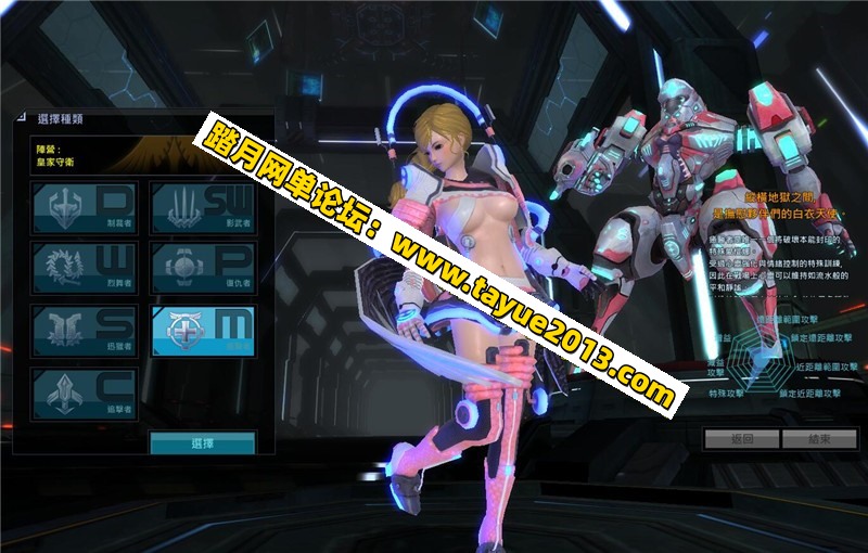 ��������Ů��֮��һ���� �ͻ����Ѻ���������Ƶ�̳�