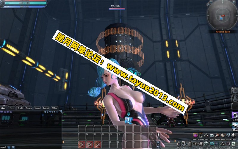 ��������Ů��֮��һ���� �ͻ����Ѻ���������Ƶ�̳�