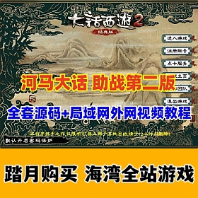 GGEս+ȫԴڶ棬ɾɼ裬Ƶ̳