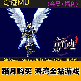 漣MU εS6EP3 ռŰ ߲ʱʯһGM