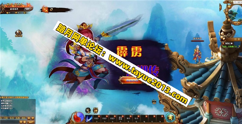 精品页游 Q萌江湖 可单机可局域网外网，带GM充值
