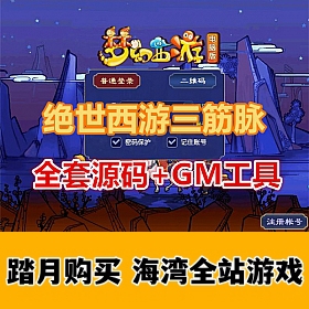 15ɣȫԴ+GM+Ƶ̳