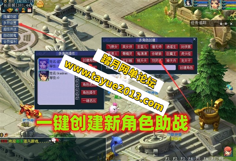 15ɣȫԴ+GM+Ƶ̳