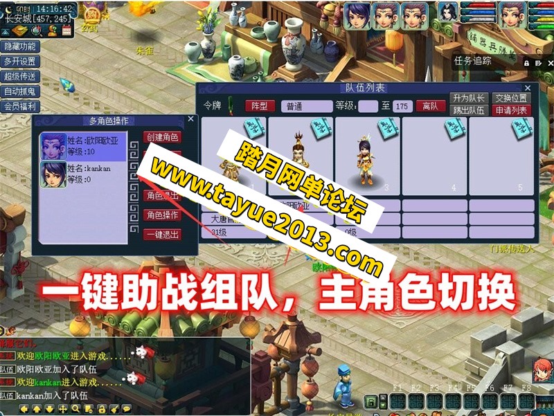 15ɣȫԴ+GM+Ƶ̳