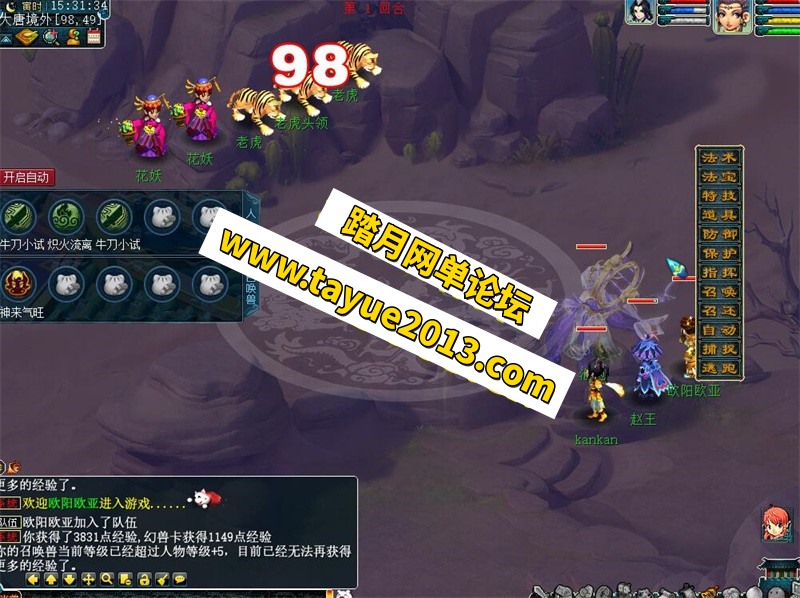 15ɣȫԴ+GM+Ƶ̳