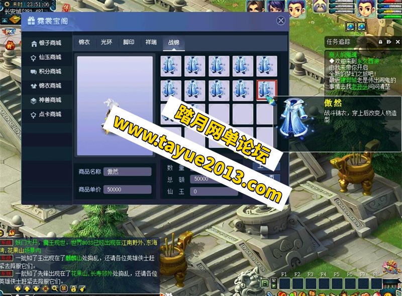 15ɣȫԴ+GM+Ƶ̳