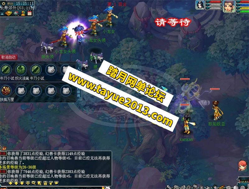15ɣȫԴ+GM+Ƶ̳