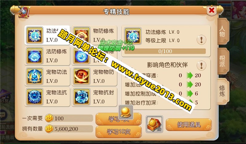 �λ��������Ρ�����ң��MT3��Ƥ_GM��̨