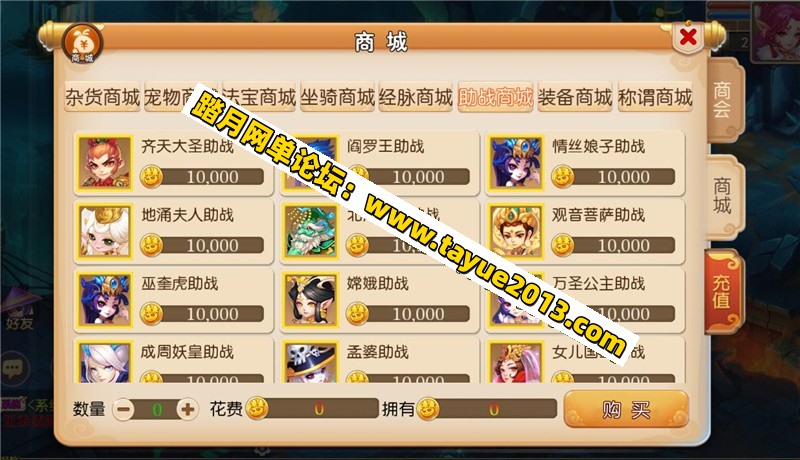 �λ��������Ρ�����ң��MT3��Ƥ_GM��̨
