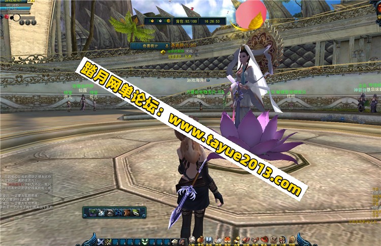εQQΣְҵ޸̳һ