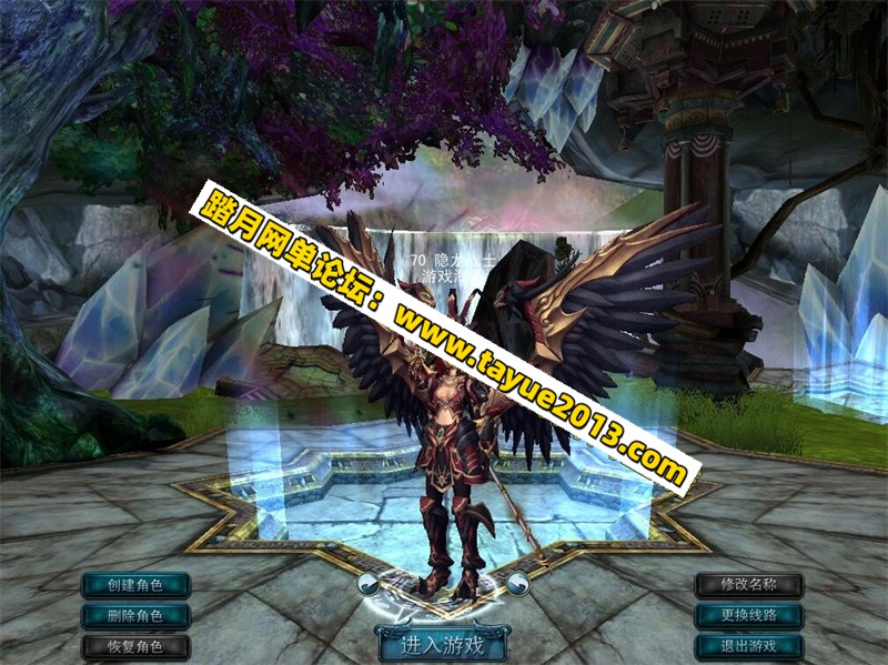 εQQΣְҵ޸̳һ