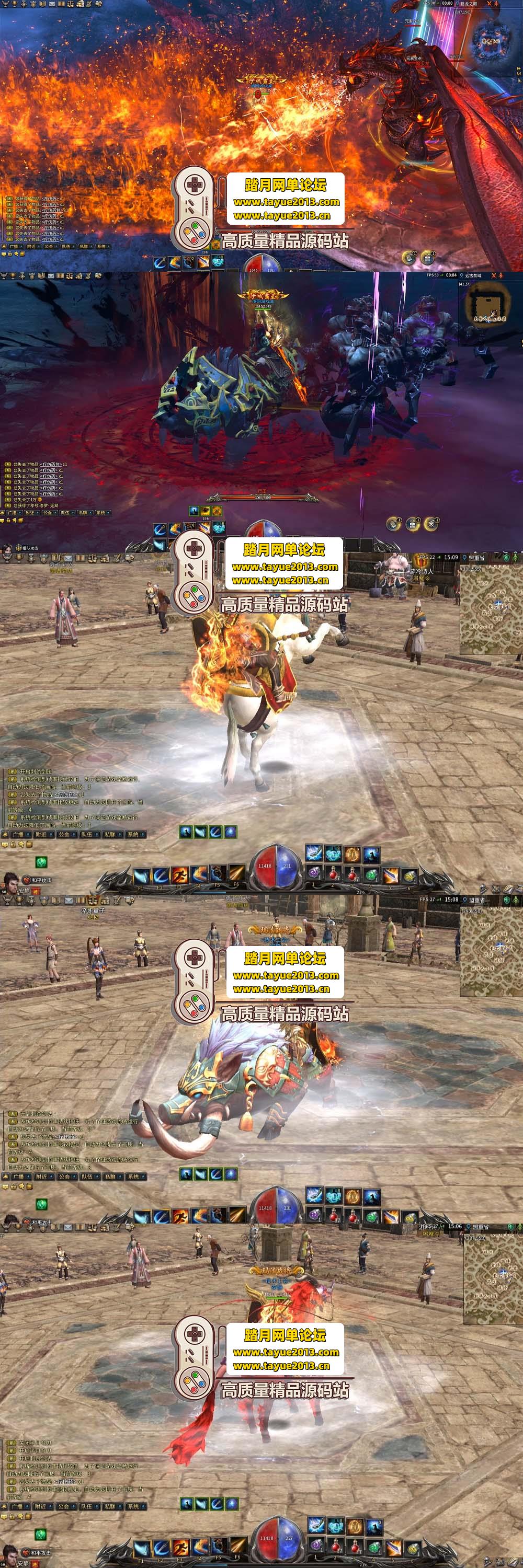 更新端游【传奇YH】单机第二版免虚拟机一键启动修复bug新增任务称号坐骑视频安装教...