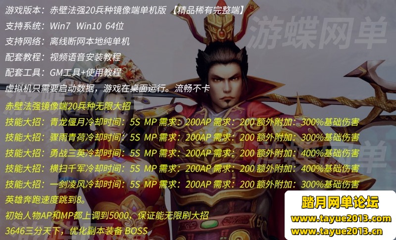ڵ淨ǿ20PCεһ޴GM