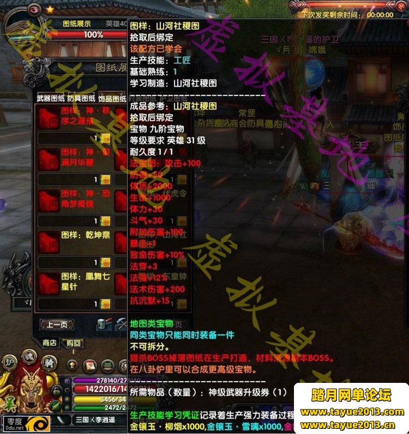ڵ淨ǿ20PCεһ޴GM