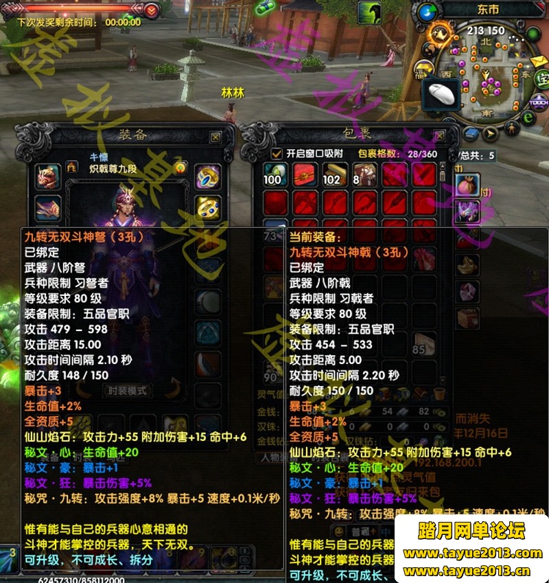 ڵ淨ǿ20PCεһ޴GM