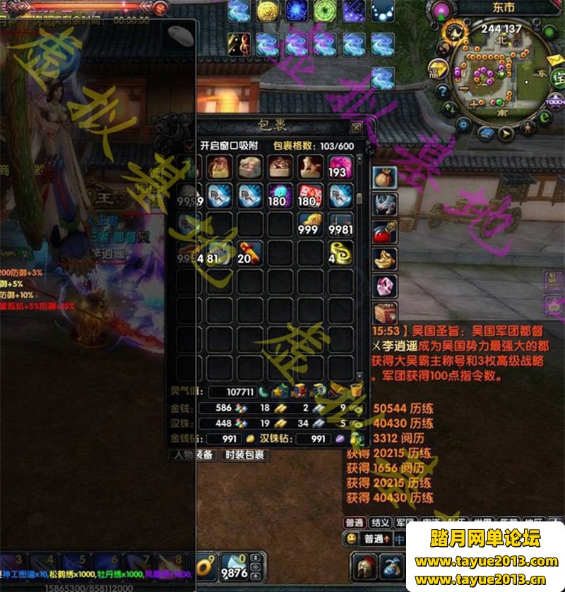 ڵ淨ǿ20PCεһ޴GM