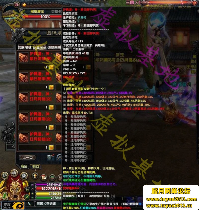 ڵ淨ǿ20PCεһ޴GM