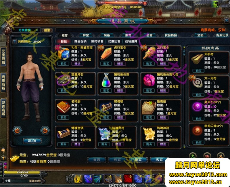 ڵ淨ǿ20PCεһ޴GM
