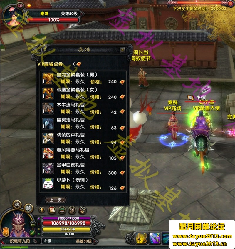 ڵ淨ǿ20PCεһ޴GM