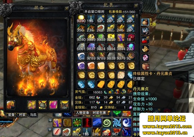 ڵ淨ǿ20PCεһ޴GM