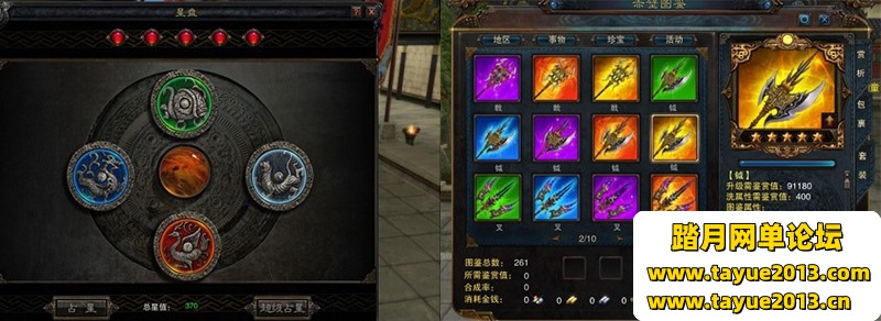 ڵ淨ǿ20PCεһ޴GM