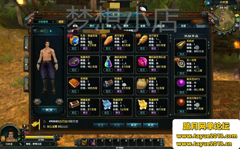 ڵ淨ǿ20PCεһ޴GM