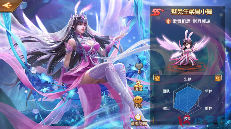 D罗大陆 一键端 电脑架设 小舞戴沐白BUG版 模拟器版 单机 非联网