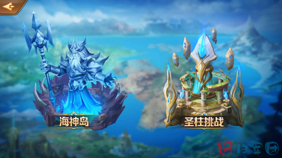 D罗大陆 一键端 电脑架设 小舞戴沐白BUG版 模拟器版 单机 非联网