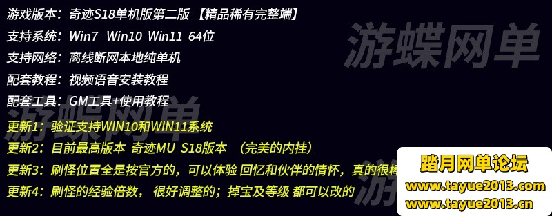 漣MUS18ڶԭ֭ԭζְҵӰʿ5GM