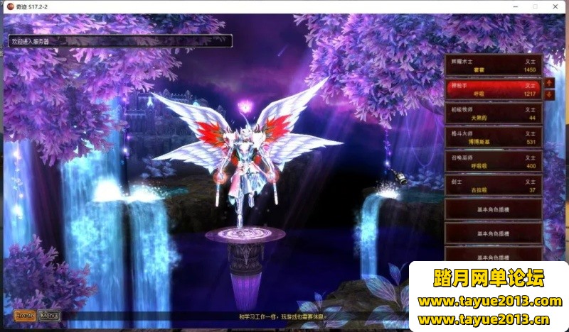 漣MUS18ڶԭ֭ԭζְҵӰʿ5GM