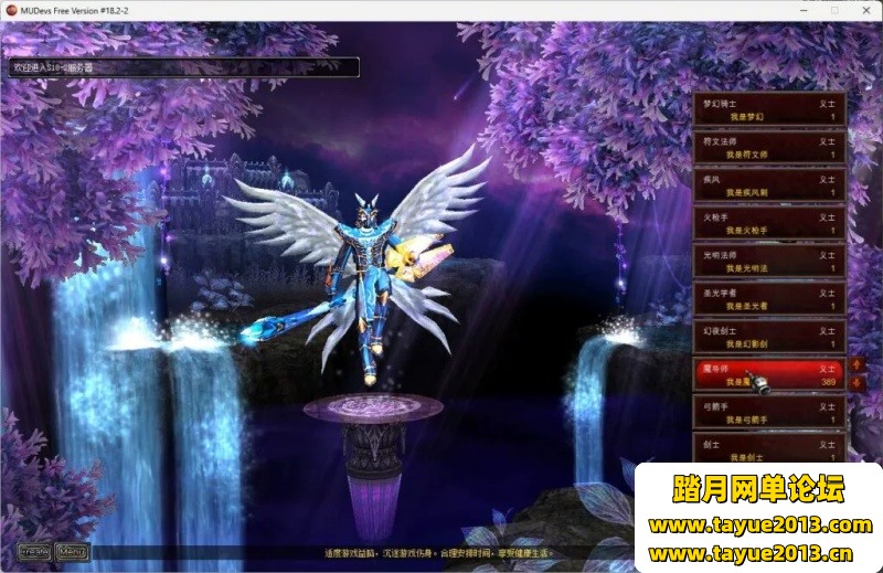 漣MUS18ڶԭ֭ԭζְҵӰʿ5GM