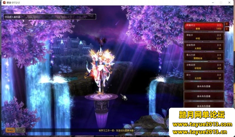 漣MUS18ڶԭ֭ԭζְҵӰʿ5GM