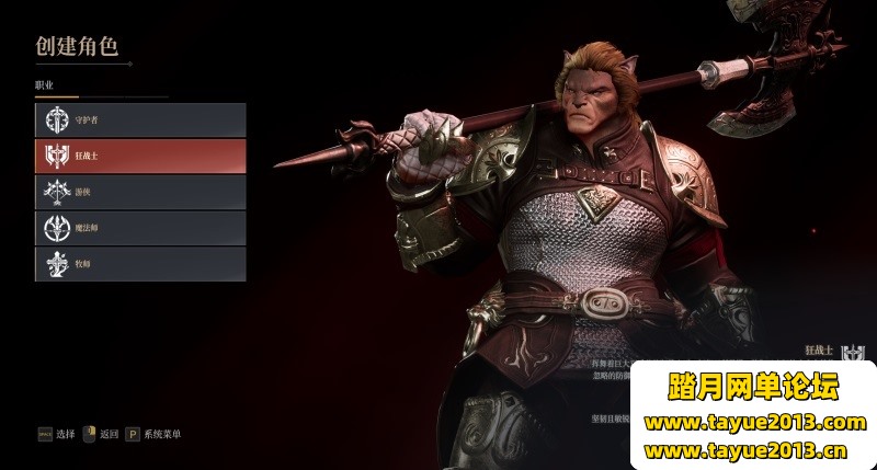 ͷŵڶ3DRPG6G˴Ż˸GMģʽ