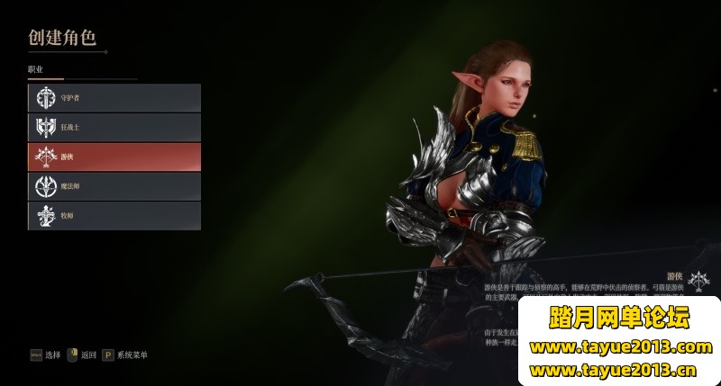 ͷŵڶ3DRPG6G˴Ż˸GMģʽ