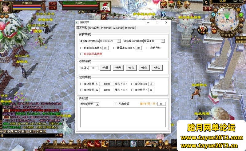˲֮14ɾѧ첨ȰһGM