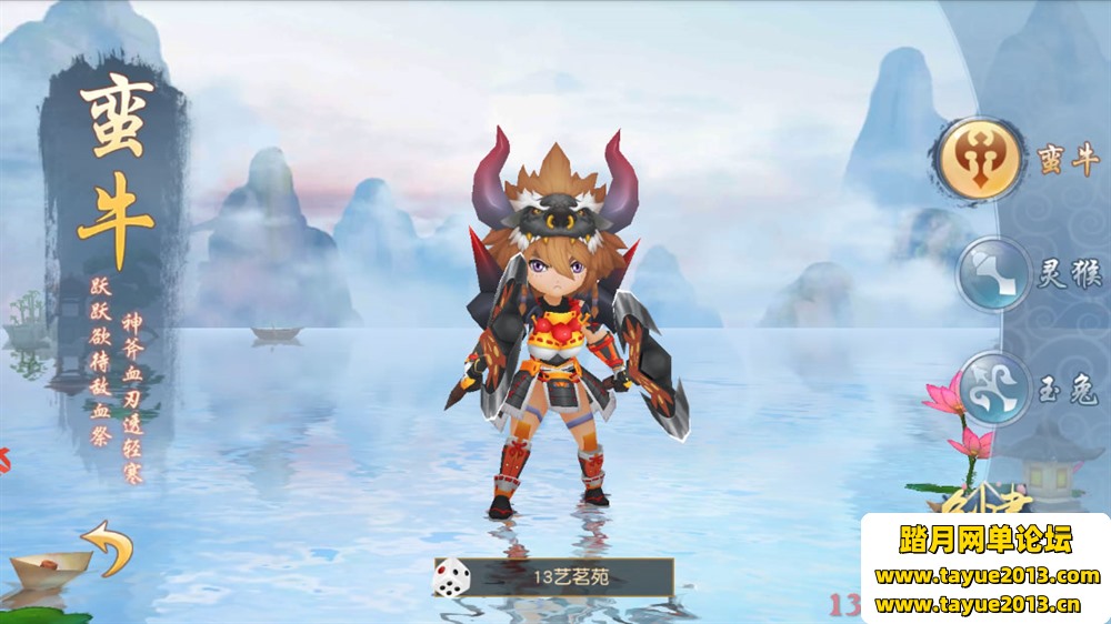 ������ʦһ���˵��Լ���VM�����PC����ģ�����浥����������˽��