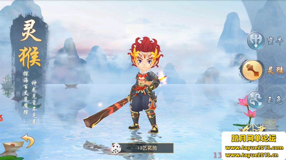 ������ʦһ���˵��Լ���VM�����PC����ģ�����浥����������˽��