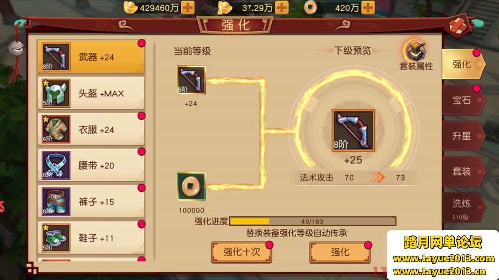 ������ʦһ���˵��Լ���VM�����PC����ģ�����浥����������˽��