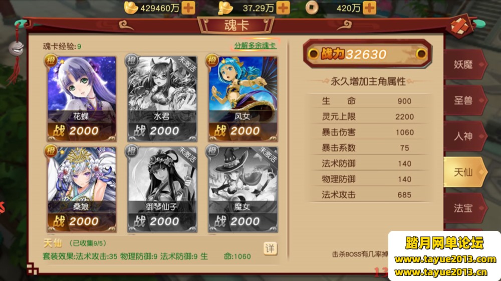 ������ʦһ���˵��Լ���VM�����PC����ģ�����浥����������˽��