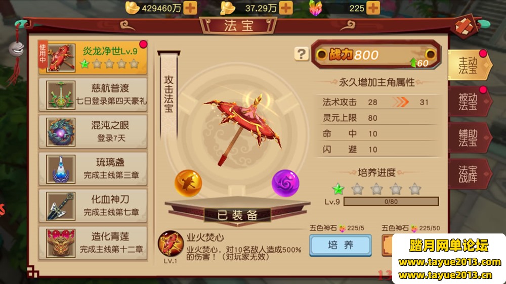 ������ʦһ���˵��Լ���VM�����PC����ģ�����浥����������˽��