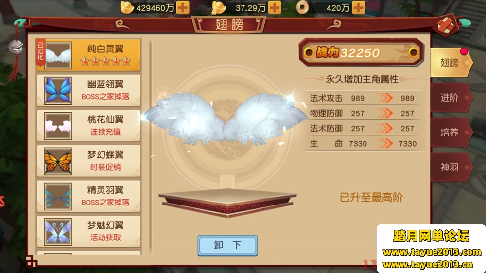 ������ʦһ���˵��Լ���VM�����PC����ģ�����浥����������˽��