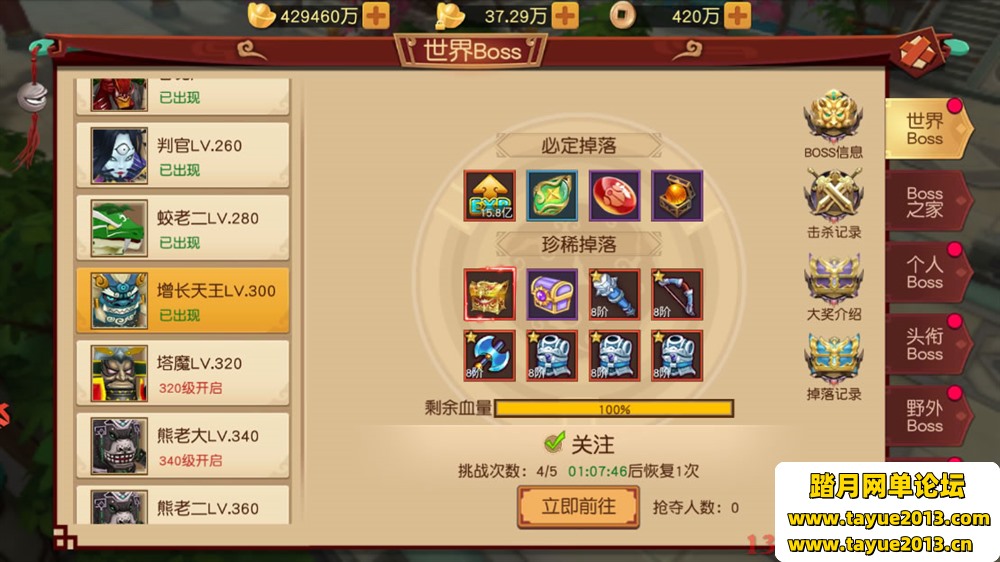 ������ʦһ���˵��Լ���VM�����PC����ģ�����浥����������˽��